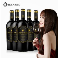 溫碧霞IRENENA紅酒品牌，干紅葡萄酒國產(chǎn)賀蘭山東麓產(chǎn)區(qū)