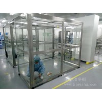 無(wú)菌潔凈工作棚