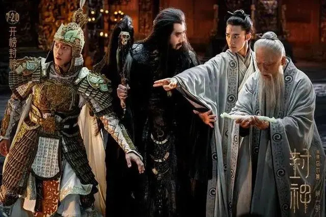 《封神第一部》百云度云網(wǎng)盤HD1080P無水印超高清國語中字版