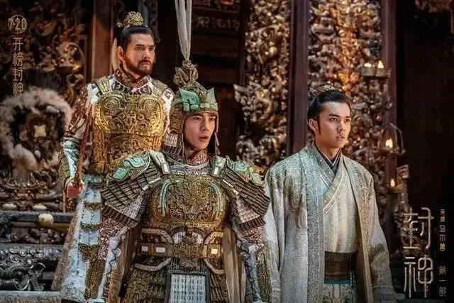 《封神第一部》百云度云網(wǎng)盤HD1080P無水印超高清國語中字版