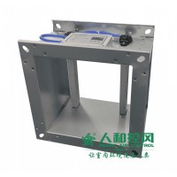 RHF-CF 在線測(cè)風(fēng)單元