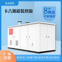 鍋爐水垢的危害有哪些？