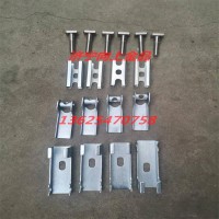 煤礦電廠專用夾持器 導料槽夾持器規(guī)格型號 夾持器安裝組成圖