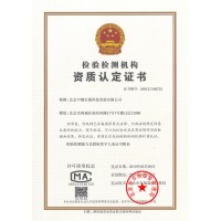 數(shù)據(jù)中心園區(qū)運維綜合服務