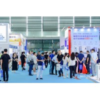 2024上海醫(yī)藥化工創(chuàng)新技術發(fā)展論壇