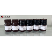 科研試劑購(gòu)買網(wǎng)站-江蘇艾康-醫(yī)藥中間體-化學(xué)試劑-質(zhì)優(yōu)價(jià)美