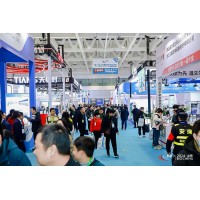 2024上海制藥廢水處理新技術、新成果、新裝備發(fā)展論壇