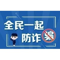 慧研智投服務(wù)費(fèi)能退嗎？誤導(dǎo)性宣傳可以能退！一分鐘教你如何退費(fèi)