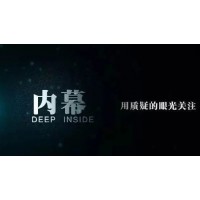 匯正財(cái)經(jīng)服務(wù)費(fèi)能退嗎？可以能退！退款流程及注意事項(xiàng)公布！