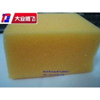 廠家生產(chǎn)大業(yè)騰飛防塵過(guò)濾泡棉