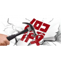 臨沂國(guó)際商品交易中心老師非法喊單，跟單交易賠了幾十萬，可挽回