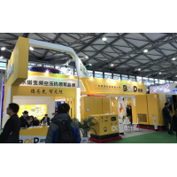 壓縮機(jī)展|2025深圳壓縮機(jī)展|2025深圳空壓機(jī)展覽會