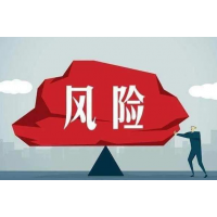凱石證券股民交費炒股虧損被騙不斷，被騙的投資者日漸增多！