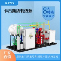 燃氣鍋爐的水位監(jiān)測以及開機和關(guān)機要求