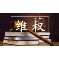 成都匯陽投資老師薦股實(shí)力完全沒有！更多的只有套路！