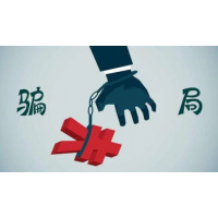 財今商學(xué)堂股票老師讓買保險帶你炒股是騙局嗎?買了是否可以退?