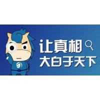 萬隆證券股民交炒股會(huì)員費(fèi)內(nèi)幕曝光，被騙真相讓人悔不當(dāng)初！