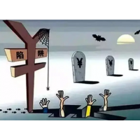 慧研智投股民會員費被騙了怎么辦？老師推薦的票虧損嚴重！