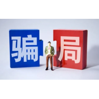 成都匯陽投資老師薦股騙局揭露，股民提出退費(fèi)被拒該怎么辦？