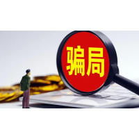 萬隆證券老師薦股毫無效果，購買會(huì)員服務(wù)炒股被騙如何退費(fèi)？