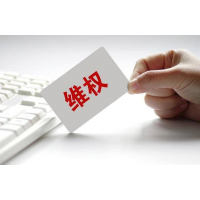廣州萬隆投顧薦股虧損不斷，股民被騙會(huì)員費(fèi)還能退？