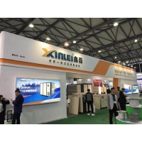 空壓機(jī)展/2025壓縮機(jī)展/2025上海壓縮機(jī)展