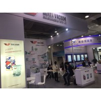 2025第二十屆中國(guó)(上海)國(guó)際真空工業(yè)展覽會(huì)