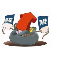 九方云智能科技股民交錢沒(méi)效果怎么辦？教你一招退回所有會(huì)員費(fèi)！