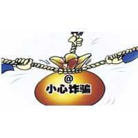 上海九方智投股民交了會員費怎么退錢，老師指導(dǎo)炒股虧錢!