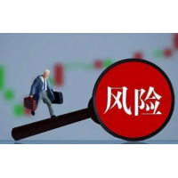 九方云智能科技老師薦股可信嗎？股民購買服務(wù)后為何虧損不斷？