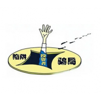 上海凱石證券股民交費(fèi)炒股虧損被騙不斷，被騙的投資者日漸增多！