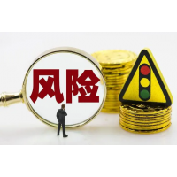 海南港澳資訊虛假宣傳誘導(dǎo)股民交費(fèi)，薦股效果不理想可維權(quán)退回！