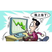策牛股票老師薦股套路揭秘，股民被騙交了會(huì)員費(fèi)可維權(quán)退回！