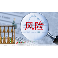 高能智投老師虛假宣傳欺騙股民，交了會員費后推薦股票垃圾！