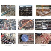 河北角度測量儀廠家，河北測斜儀廠家，河北沉降儀廠家