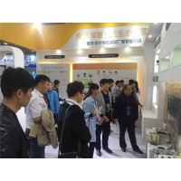 2025智慧社區(qū)展覽會，2025智慧物業(yè)展覽會