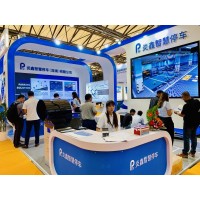 2025智能停車展覽會. 2025立體車庫展覽會