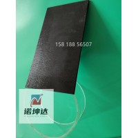 定制黑晶板，黑色微晶玻璃，電磁爐玻璃--諾坤達