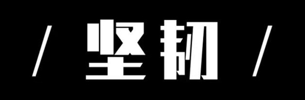 運(yùn)營(yíng)操盤(pán)手